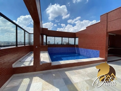 Acácia Vila Mariana 433m² 04 Dormitórios 04 Suítes 6 Vagas