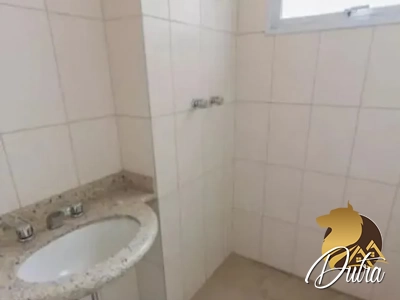 Edifício The Symbol Perdizes 157m² 04 Dormitórios 02 Suítes 3 Vagas