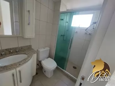 Edifício The Symbol Perdizes 157m² 03 Dormitórios 03 Suítes 4 Vagas